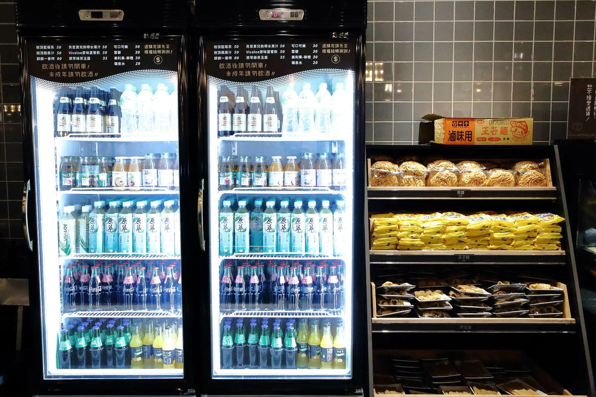 【食。新店】祥富水產火鍋超市(新店家樂福店)〜全台第一家海鮮超市火鍋。想吃什麼自己挑,海鮮產地直送澎派新鮮漁貨美味上桌!(已歇業)