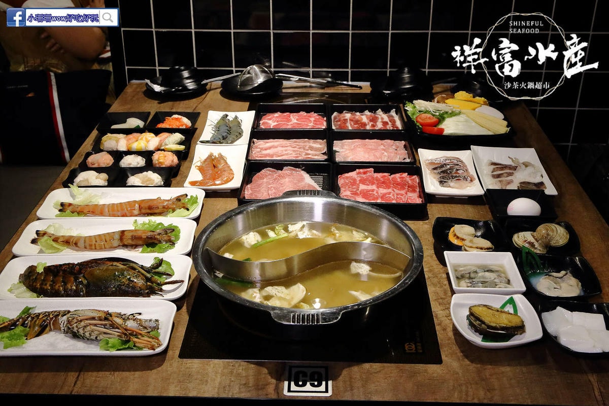 【食。新店】祥富水產火鍋超市(新店家樂福店)〜全台第一家海鮮超市火鍋。想吃什麼自己挑,海鮮產地直送澎派新鮮漁貨美味上桌!(已歇業)