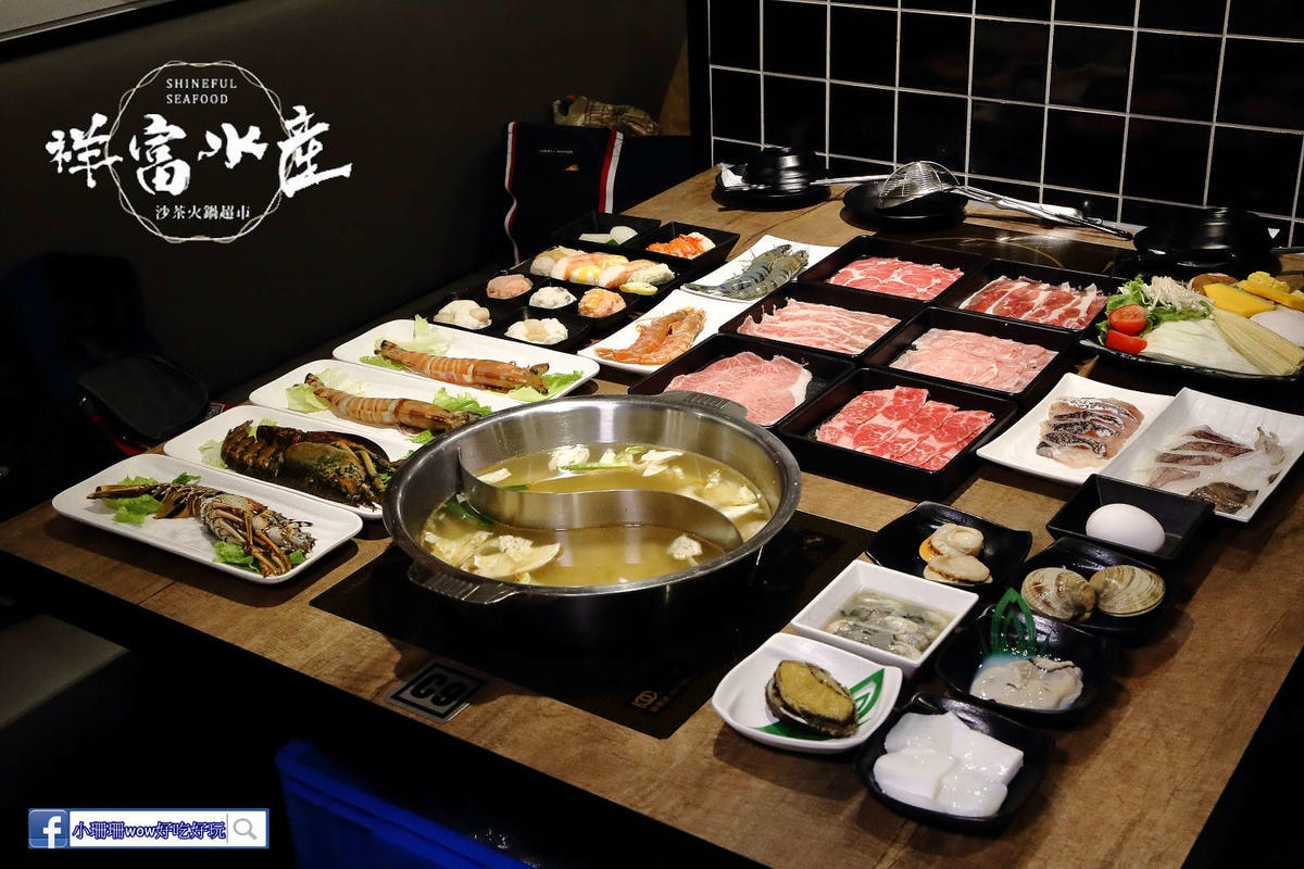 【食。新店】祥富水產火鍋超市(新店家樂福店)〜全台第一家海鮮超市火鍋。想吃什麼自己挑,海鮮產地直送澎派新鮮漁貨美味上桌!(已歇業)
