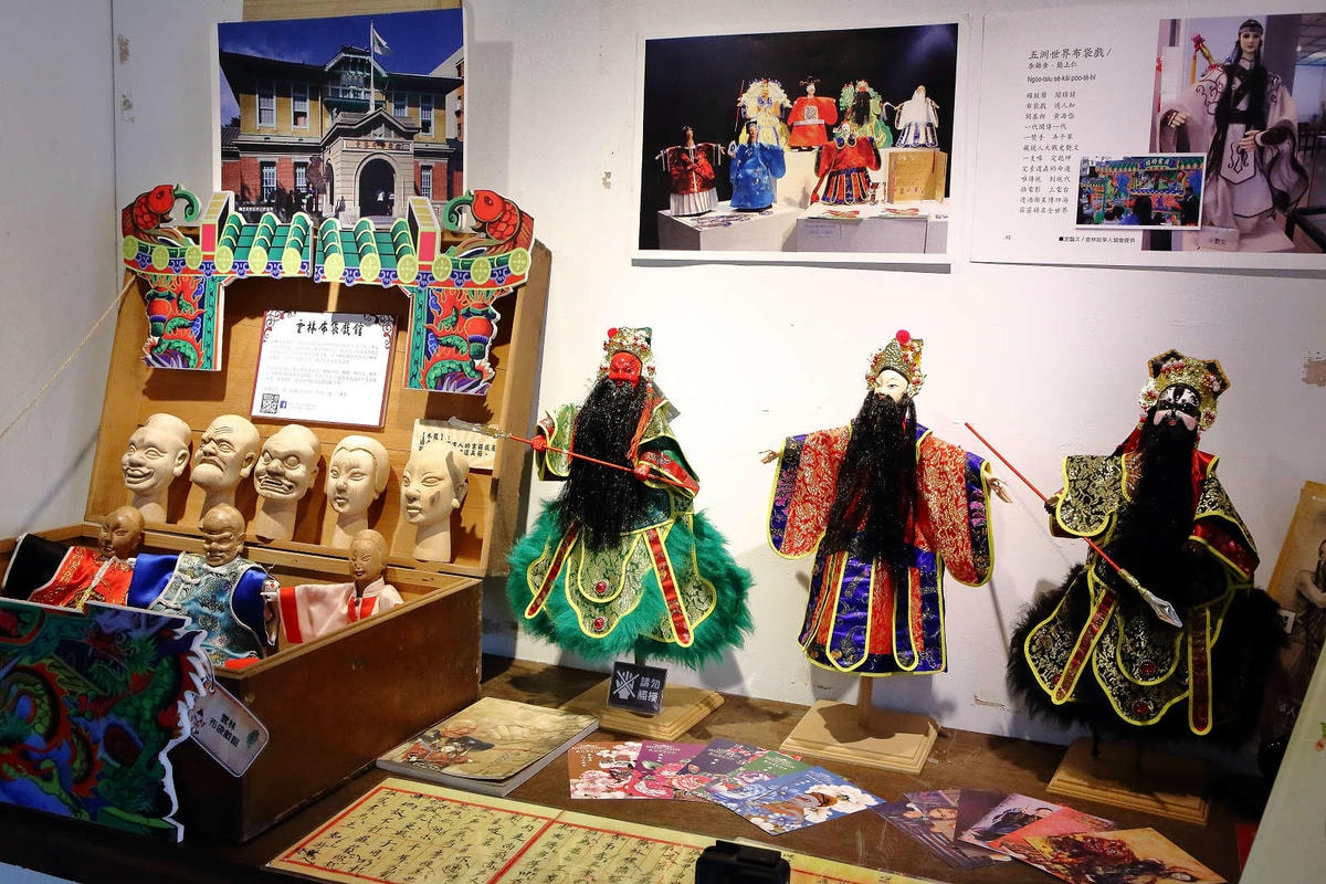 【遊。中壢】中壢站前中平商圈〜中壢最好吃、最好逛、最好買的中平商圈,城市散步帶你住進時光隧道