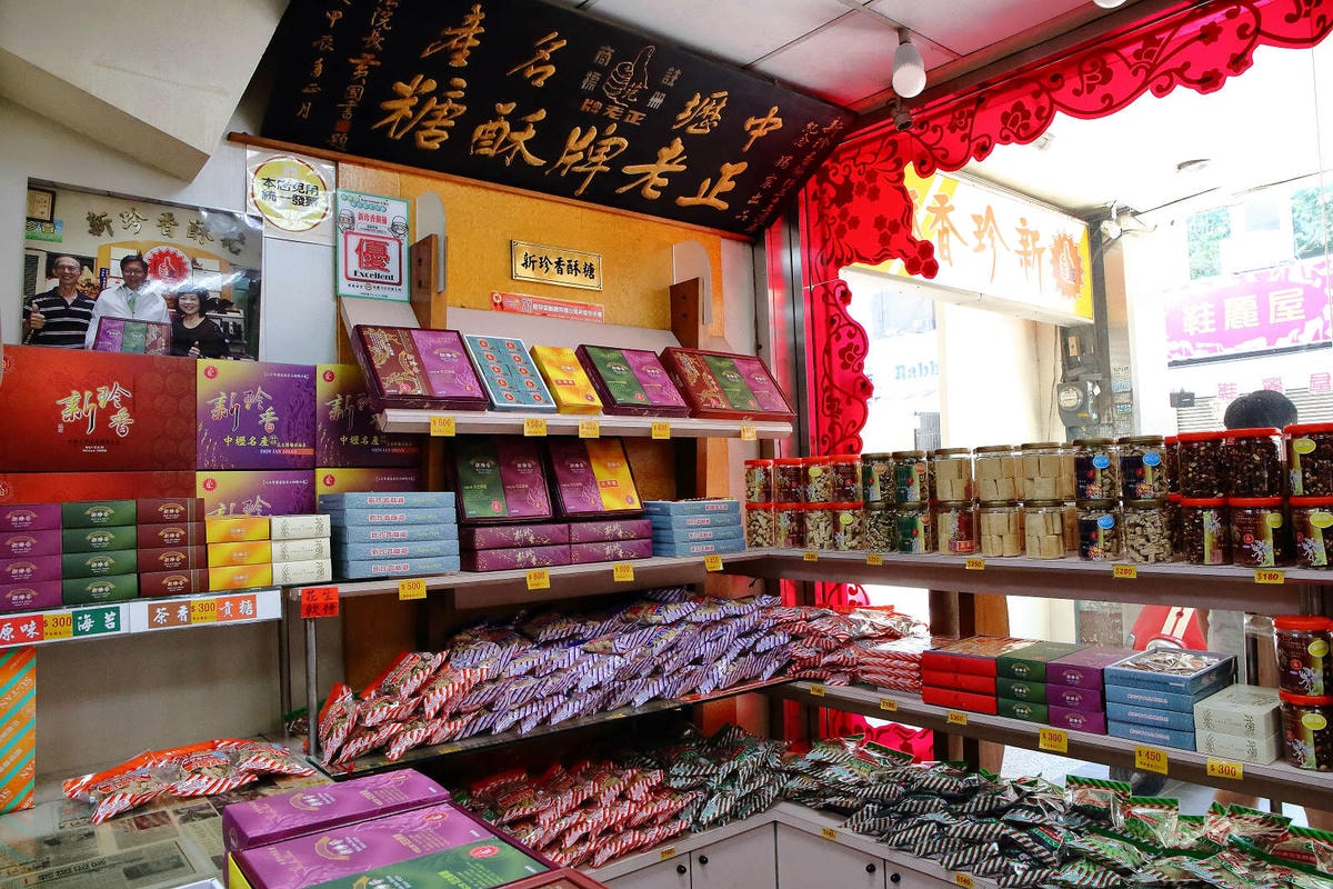 【遊。中壢】中壢站前中平商圈〜中壢最好吃、最好逛、最好買的中平商圈,城市散步帶你住進時光隧道