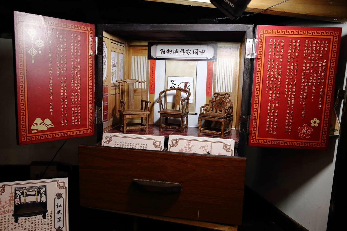 【遊。中壢】中壢站前中平商圈〜中壢最好吃、最好逛、最好買的中平商圈,城市散步帶你住進時光隧道