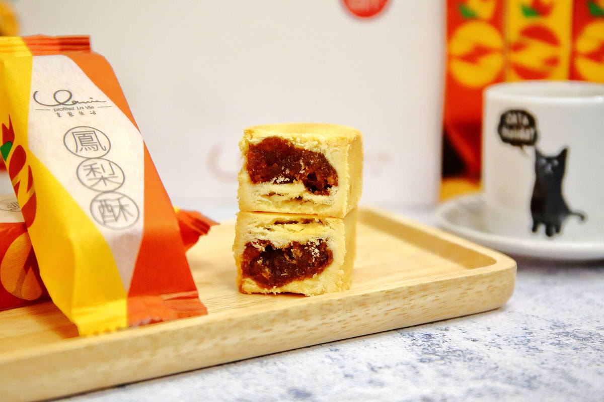 【網購/宅配】享食生活土鳳梨酥禮盒〜中秋送禮首選「金磚鳳梨酥」,人氣推薦!小巧又大方,回購率超高!