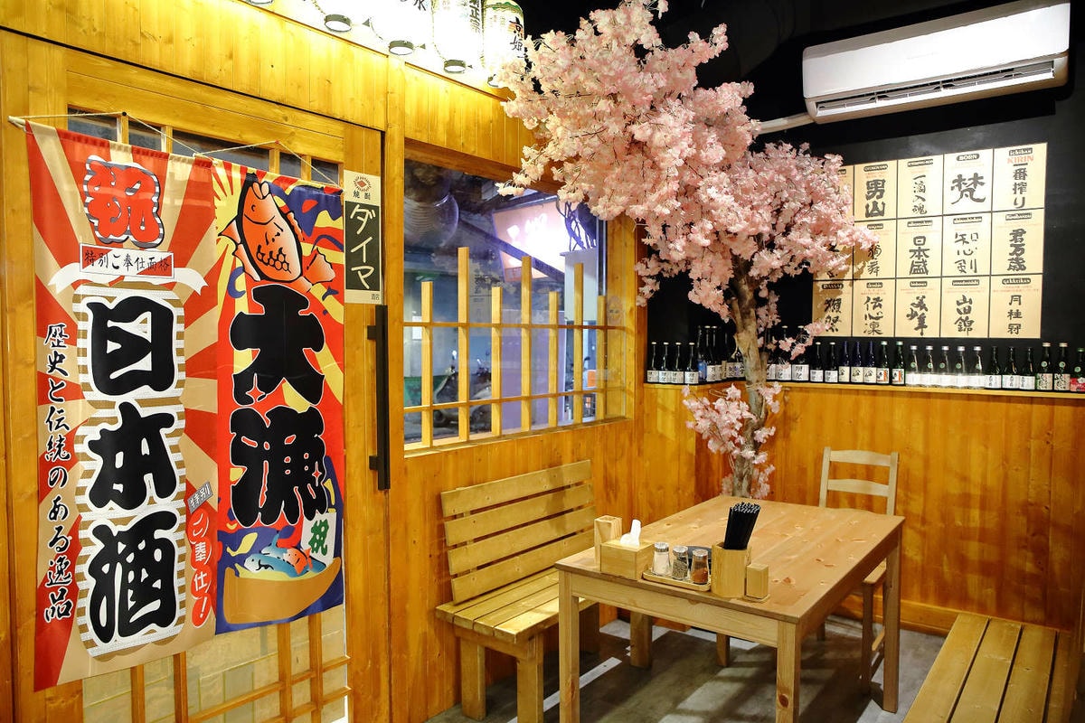 【食。基隆】螢火Hotarubi居酒屋〜基隆居酒屋推薦。濃濃日本風中享用美味串燒,餐點種類多元又好吃,在地人激推,CP值破表!