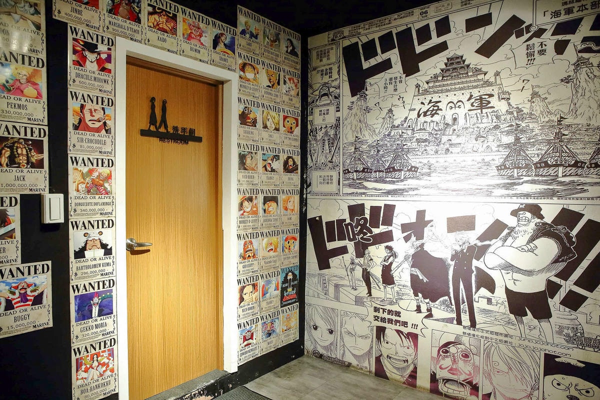 【食。基隆】螢火Hotarubi居酒屋〜基隆居酒屋推薦。濃濃日本風中享用美味串燒,餐點種類多元又好吃,在地人激推,CP值破表!