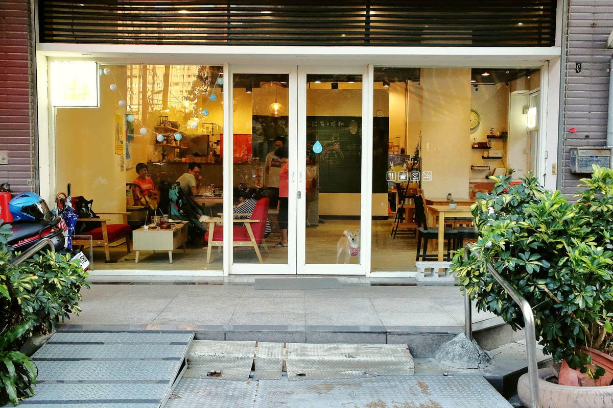 【食。桃園】日和 . まいにち〜隱藏巷弄裡人氣日式早午餐，現點現做日式飯糰，重現經典日本道地家庭味！