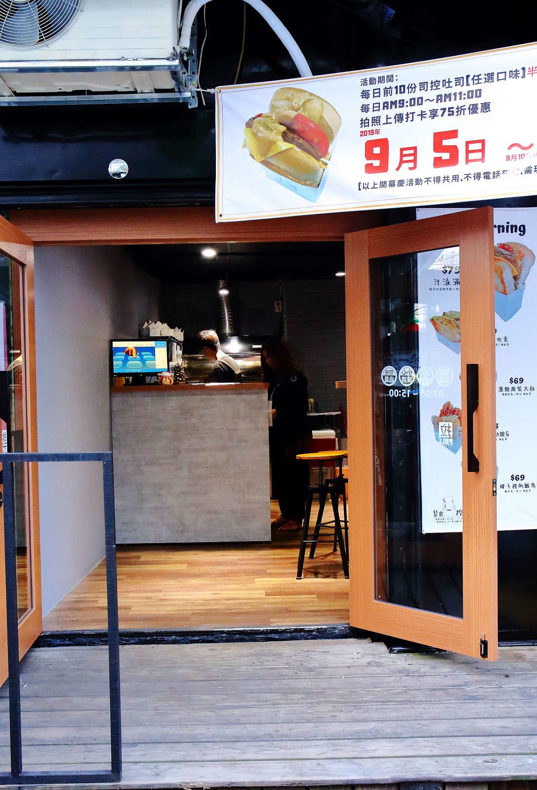 【食。中壢】晨食司控〜中原新開早午餐。熱門IG打卡美食，料多到滿出來的韓系吐司盒子，超好吃超好拍！