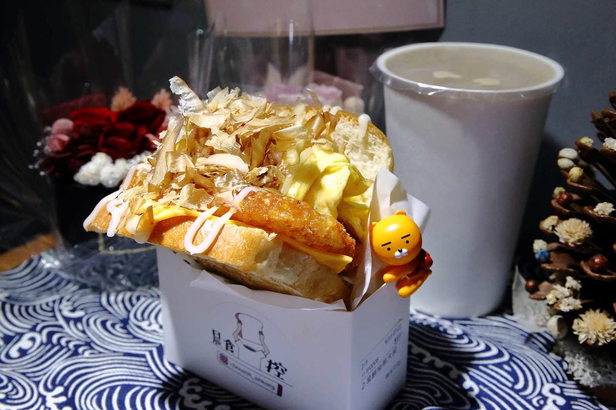 【食。中壢】晨食司控〜中原新開早午餐。熱門IG打卡美食，料多到滿出來的韓系吐司盒子，超好吃超好拍！