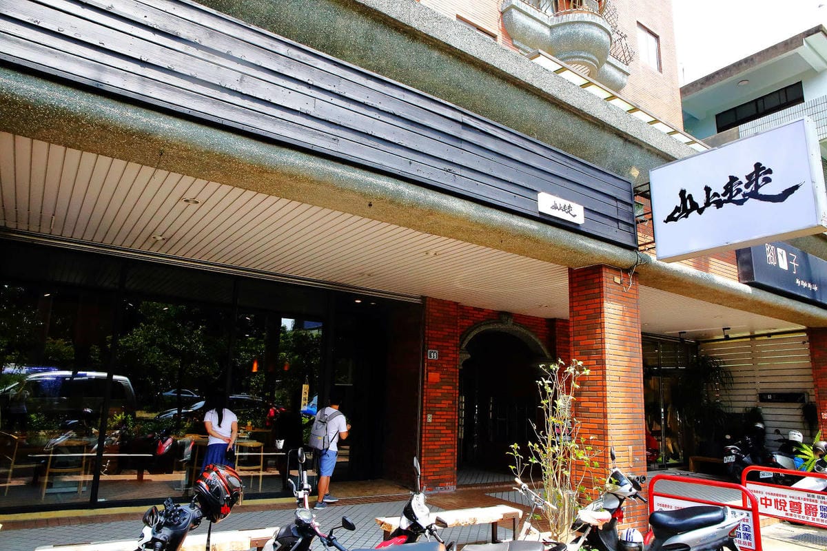 【食。新竹】山上走走日式無菜單海鮮鍋物〜頂級鍋物x創意無菜單日式料理，1000元有找吃得到活龍蝦！