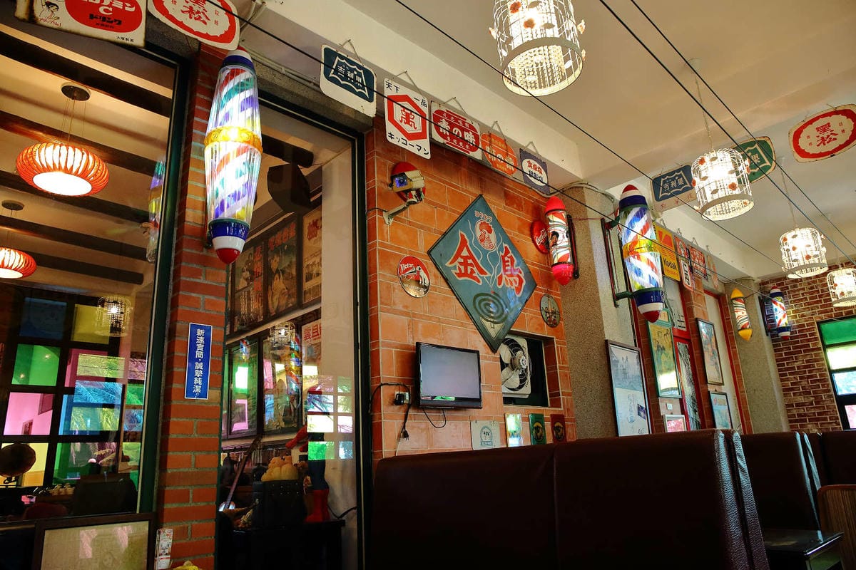 【食。彰化】童年往事莊園民宿〜彰化主題餐廳。懷舊復古餐廳帶我們一同「穿越」回到50年代！(寵物友善民宿+餐廳)