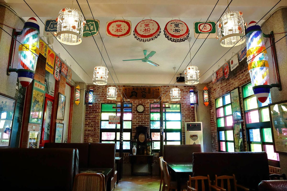 【食。彰化】童年往事莊園民宿〜彰化主題餐廳。懷舊復古餐廳帶我們一同「穿越」回到50年代！(寵物友善民宿+餐廳)