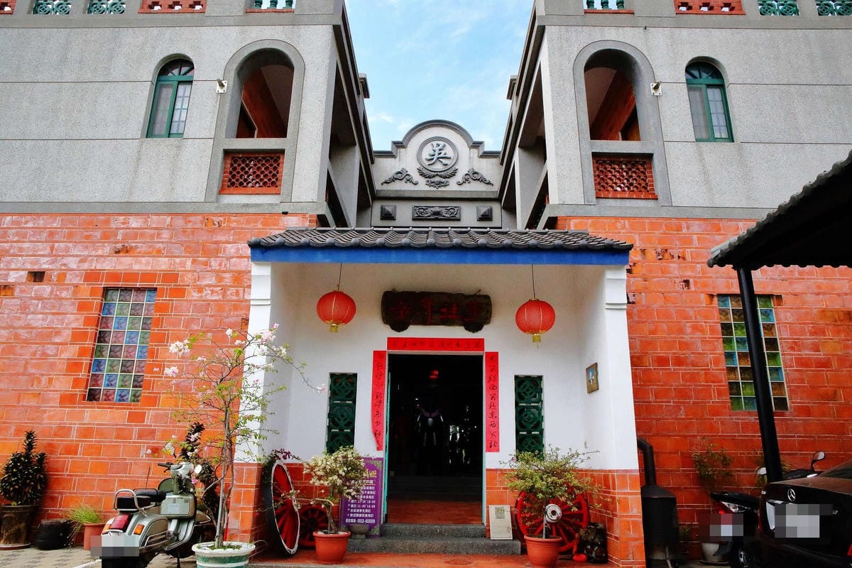 【食。彰化】童年往事莊園民宿〜彰化主題餐廳。懷舊復古餐廳帶我們一同「穿越」回到50年代！(寵物友善民宿+餐廳)