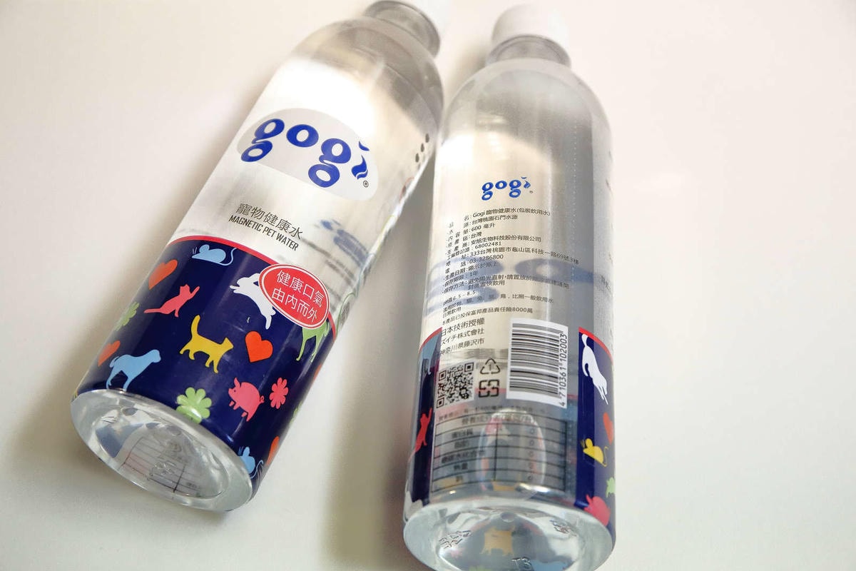 【寵物飲水推薦】Gogi water寵物飲水〜GOGI寵物健康水,來自日本最新的科技,從今天起,讓狗狗愛上喝水!