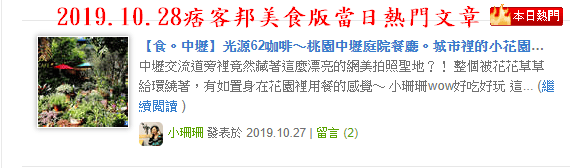 108.10.28.png 108.10.28.png