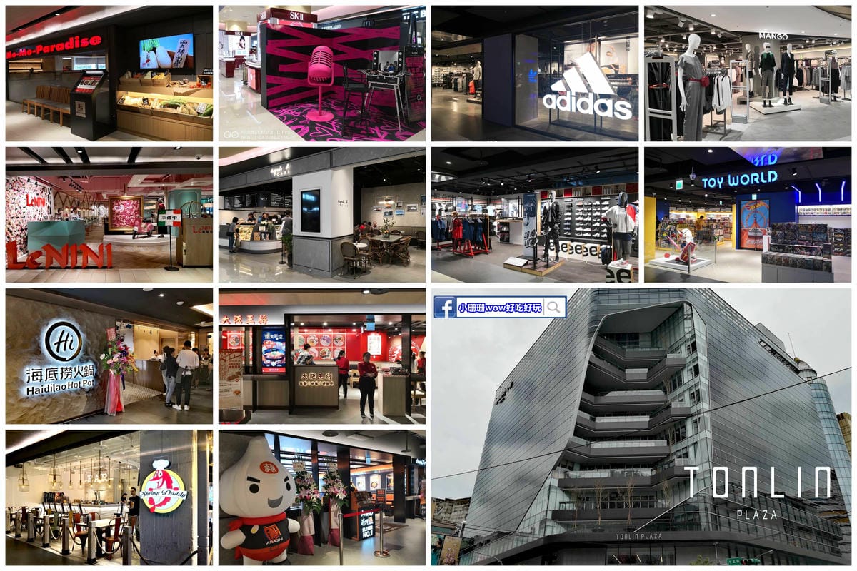 【食。中壢】光源62咖啡〜桃園中壢庭院餐廳。城市裡的小花園，宛如花店般的咖啡館，每個角落都好拍