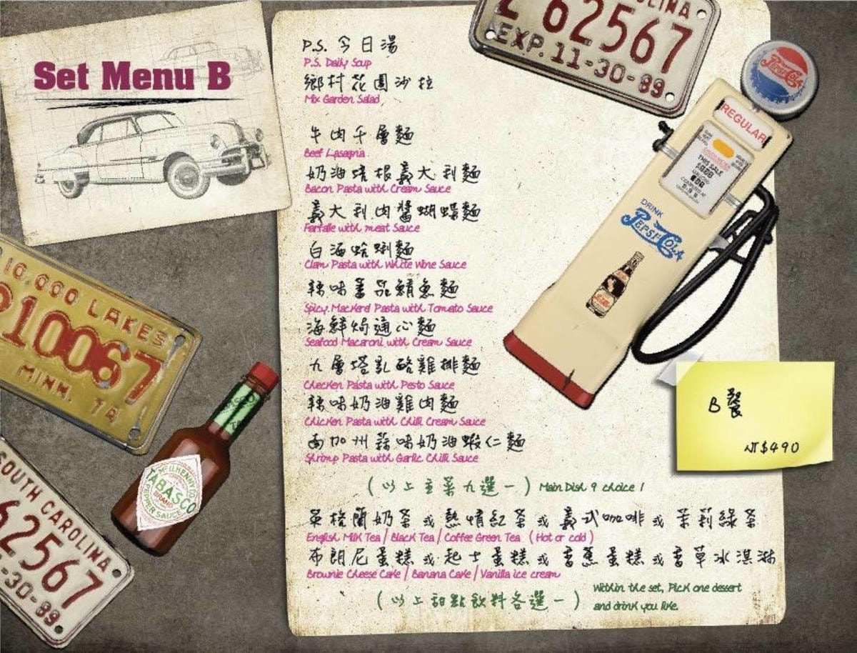 80837110_518951805371026_2837993189514674176.jpg 80837110_518951805371026_2837993189514674176.jpg