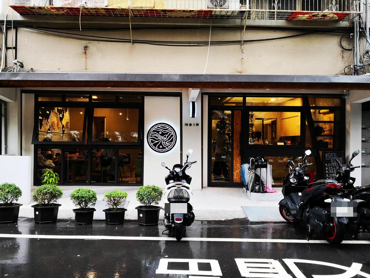 IMG_20191229_152624.jpg IMG_20191229_152624.jpg