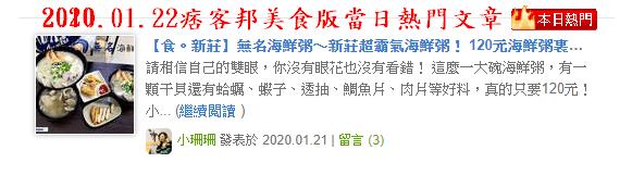 109.01.22.png 109.01.22.png