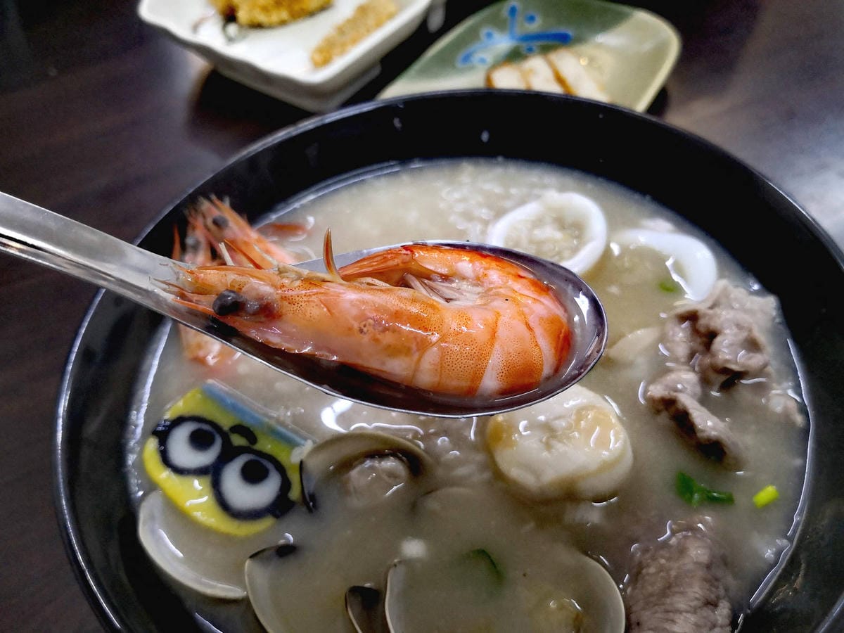 IMG_20200117_201934.jpg IMG_20200117_201934.jpg