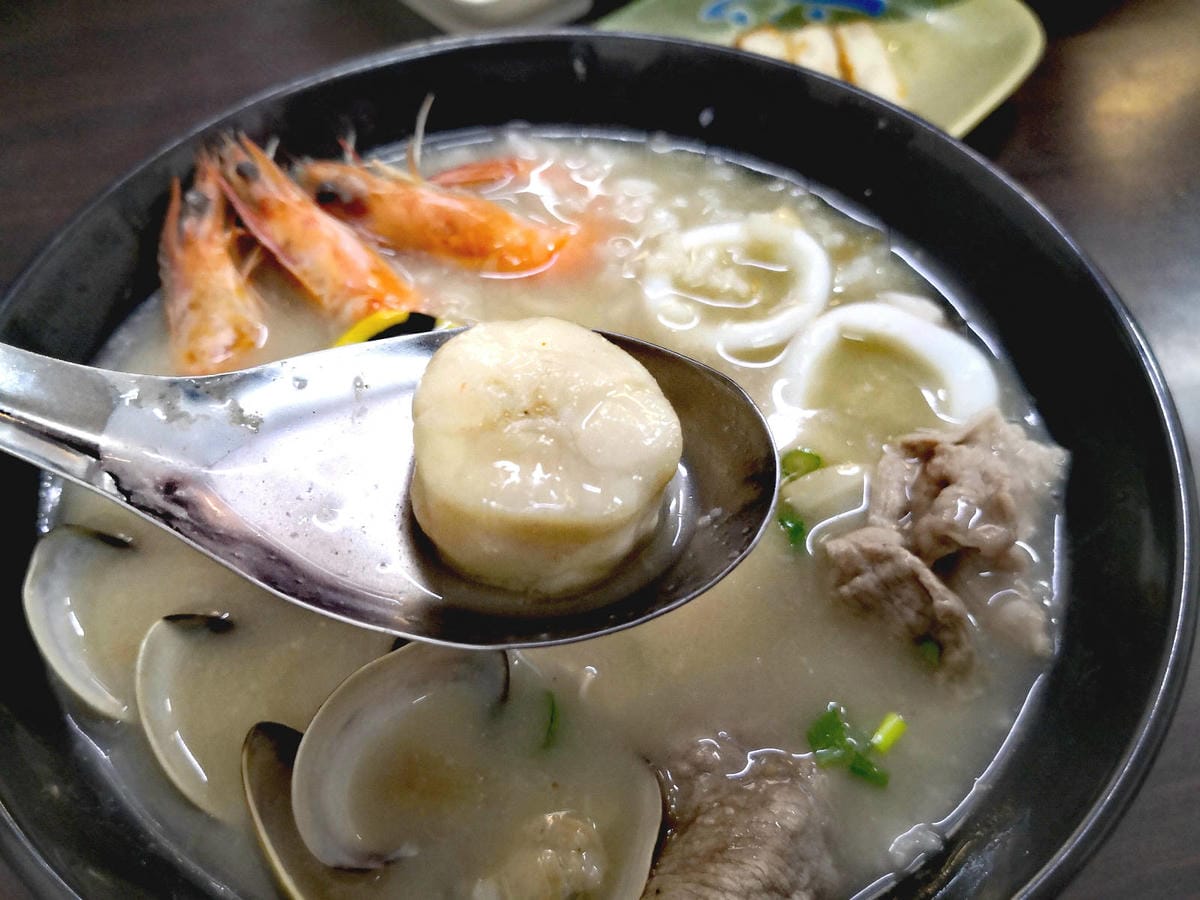 IMG_20200117_201956.jpg IMG_20200117_201956.jpg