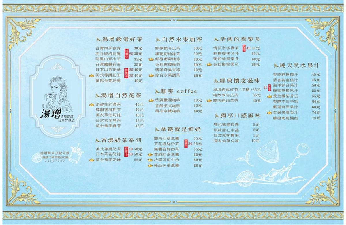 73321397_2537889579637540_2804870625066221568_o.jpg 73321397_2537889579637540_2804870625066221568_o.jpg