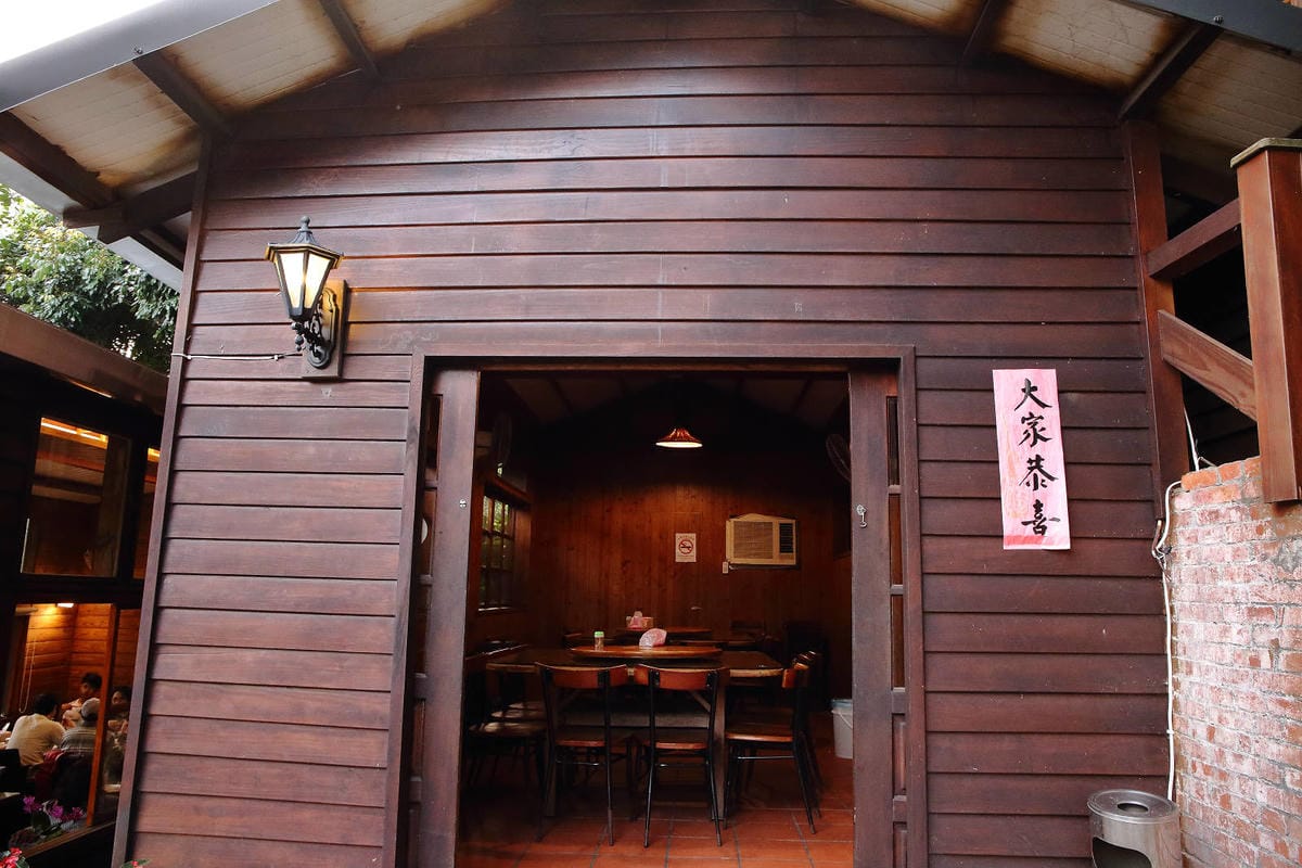 【食。五股】碧瑤山莊〜藏在都市裡的庭園餐廳,觀音山百年古厝吃 【食。五股】碧瑤山莊〜藏在都市裡的庭園餐廳,觀音山百年古厝吃