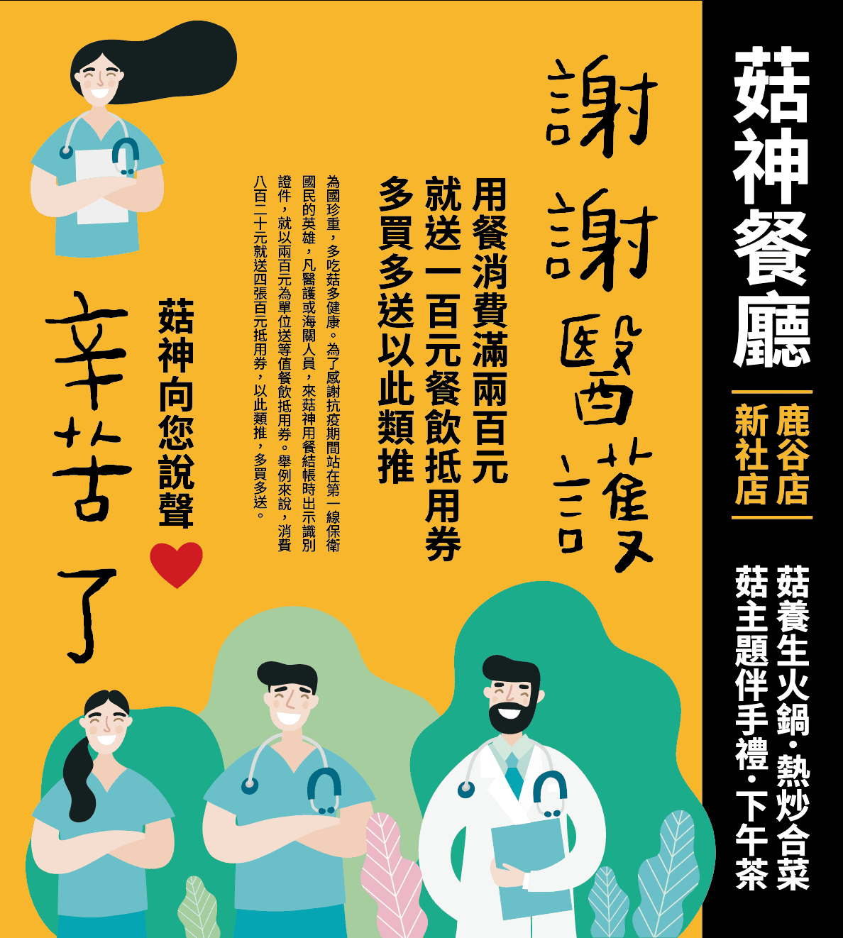 91774693_2327889657502697_3446034157740752896.png 91774693_2327889657502697_3446034157740752896.png