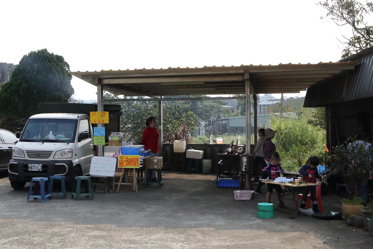 【食。淡水】王家碳烤鋼管雞～注意！有雞會跳鋼管舞！老饕才知道的烤雞，想吃不一定吃得到！