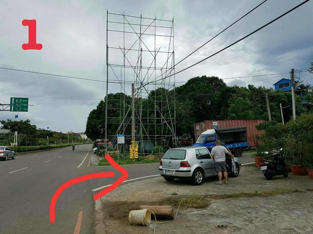 【食。淡水】王家碳烤鋼管雞～注意！有雞會跳鋼管舞！老饕才知道的烤雞，想吃不一定吃得到！