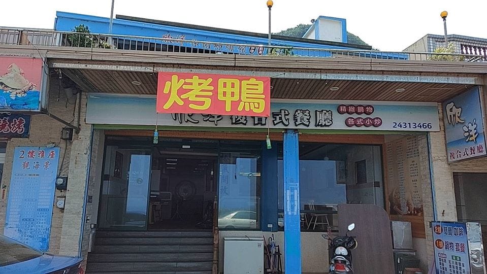 95821234_2863835923714385_3795577854922588160_o.jpg 95821234_2863835923714385_3795577854922588160_o.jpg