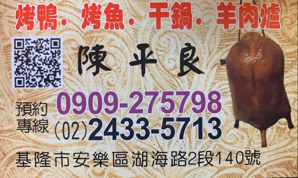 95698738_2861577317273579_6544893352892956672_o.jpg 95698738_2861577317273579_6544893352892956672_o.jpg