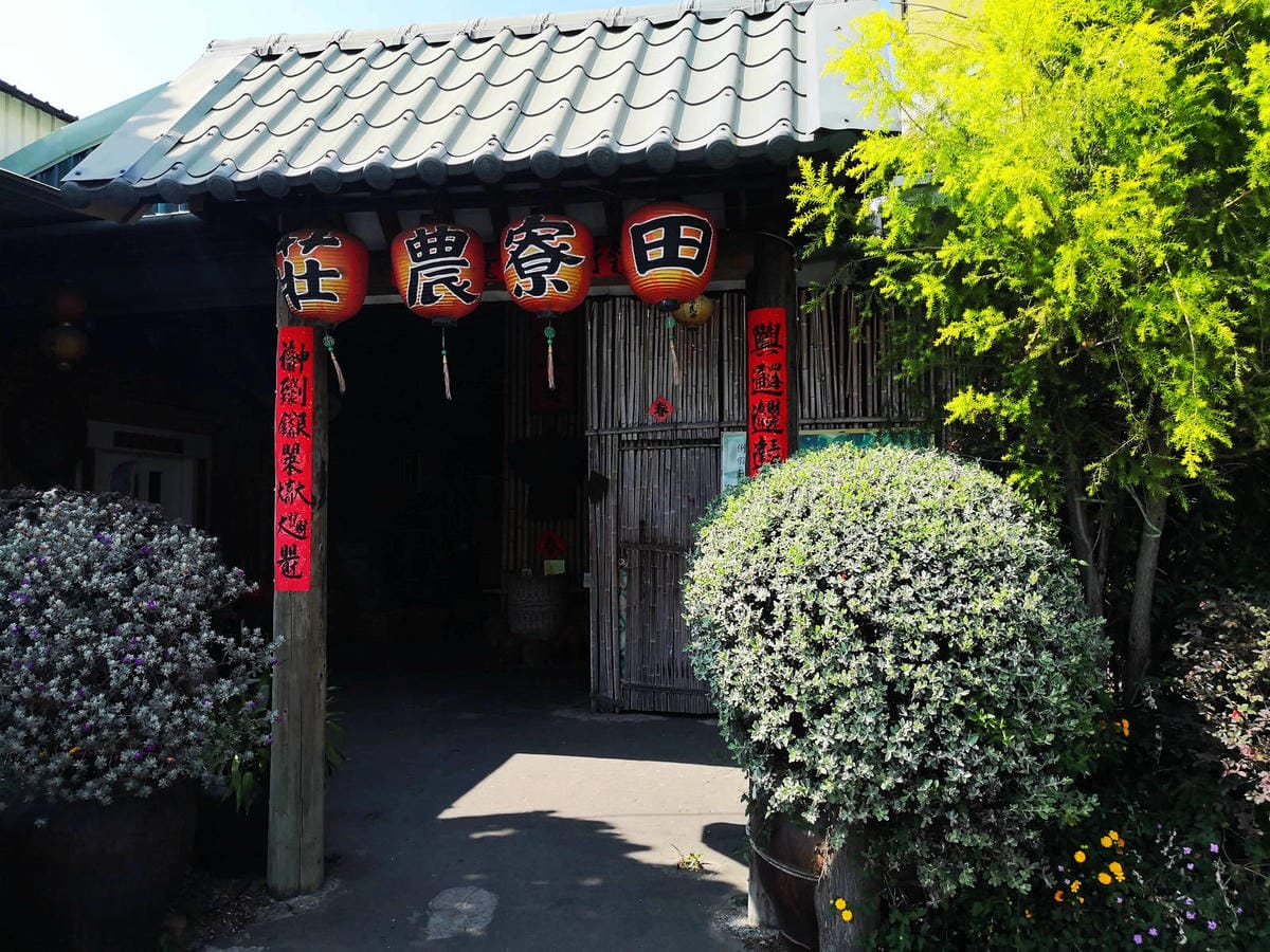 98291314_698631757579194_7662969680453173248.jpg 98291314_698631757579194_7662969680453173248.jpg