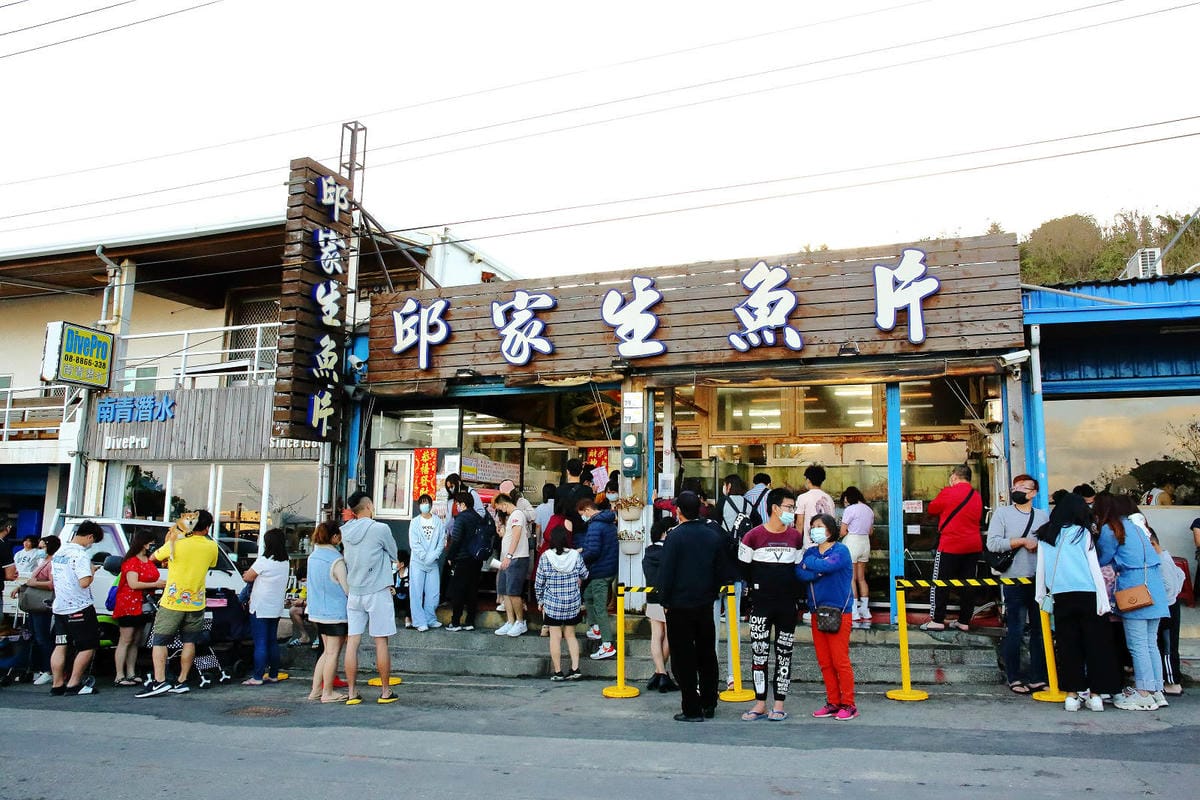 【屏東寵物友善餐廳、旅遊景點懶人包】帶毛小孩吃喝玩樂趴趴GO