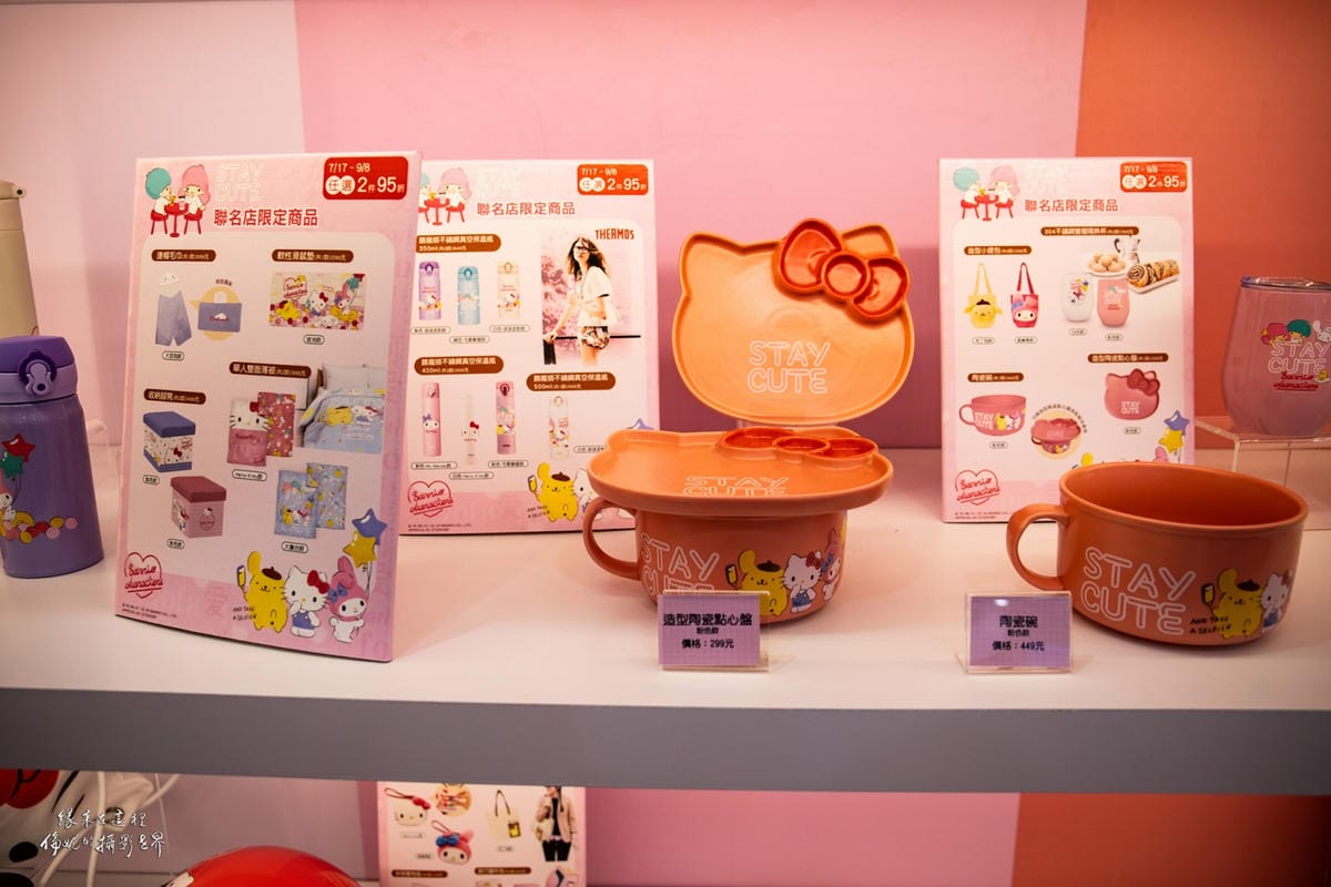 20200721@小7三麗鷗聯名店_200721_27.jpg