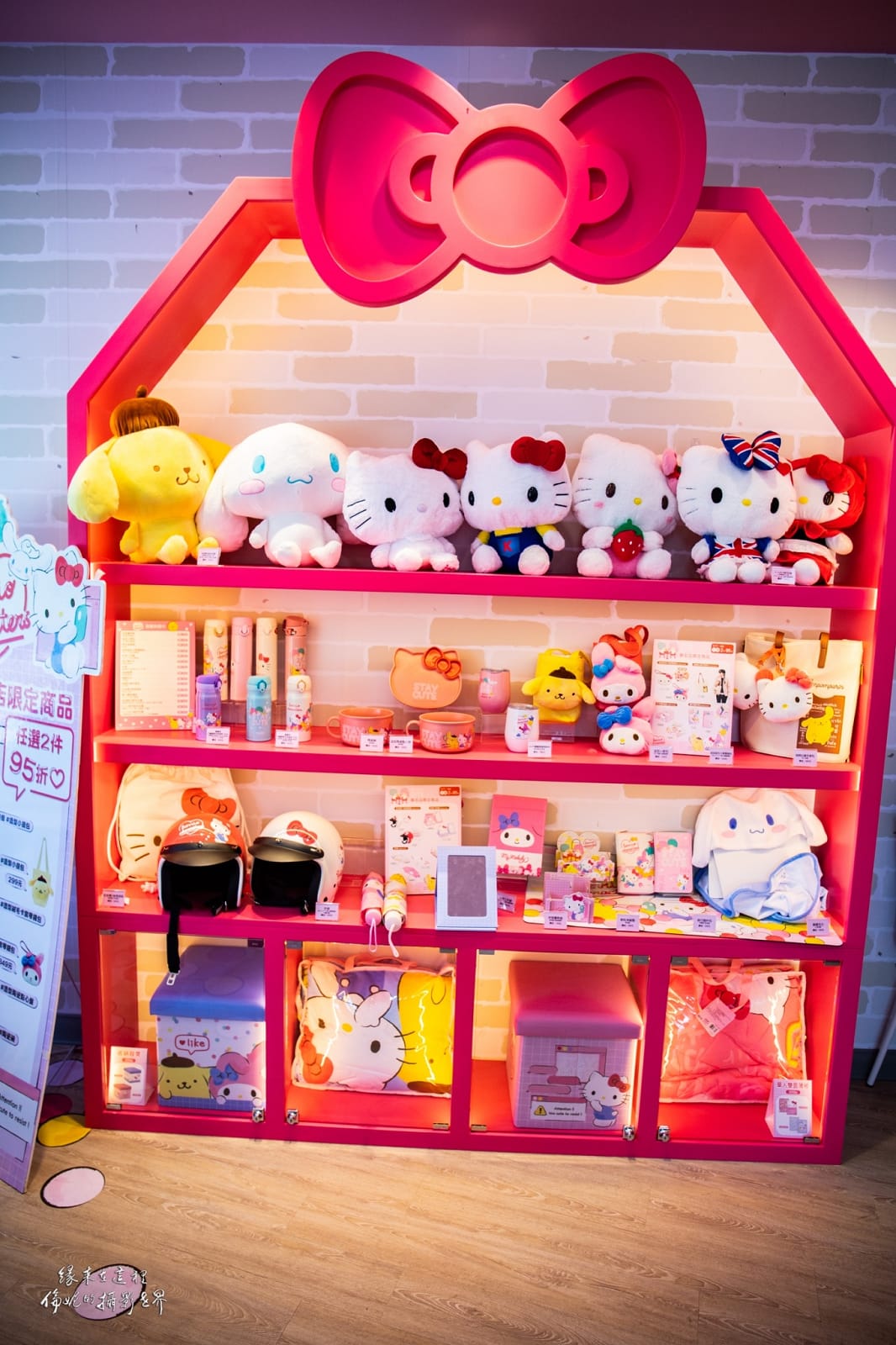 20200721@小7三麗鷗聯名店_200721_43.jpg
