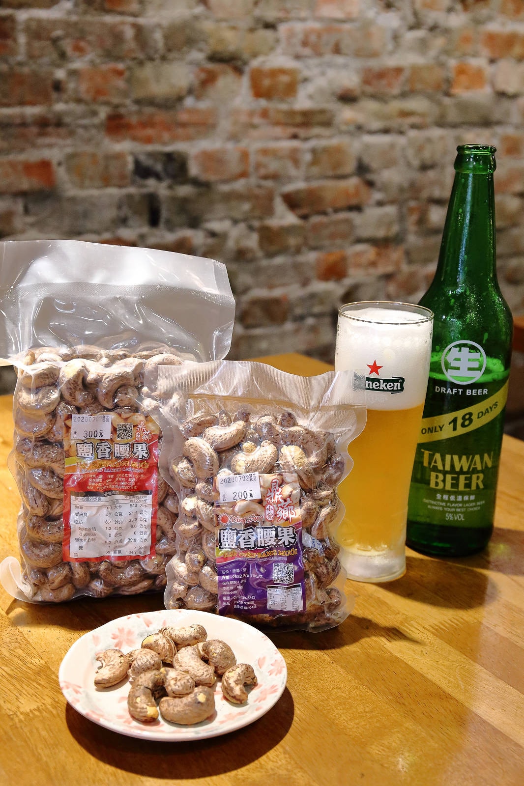 【食。台北】鼎薌小館〜台北車站好吃平價熱炒店推薦!老闆就是任