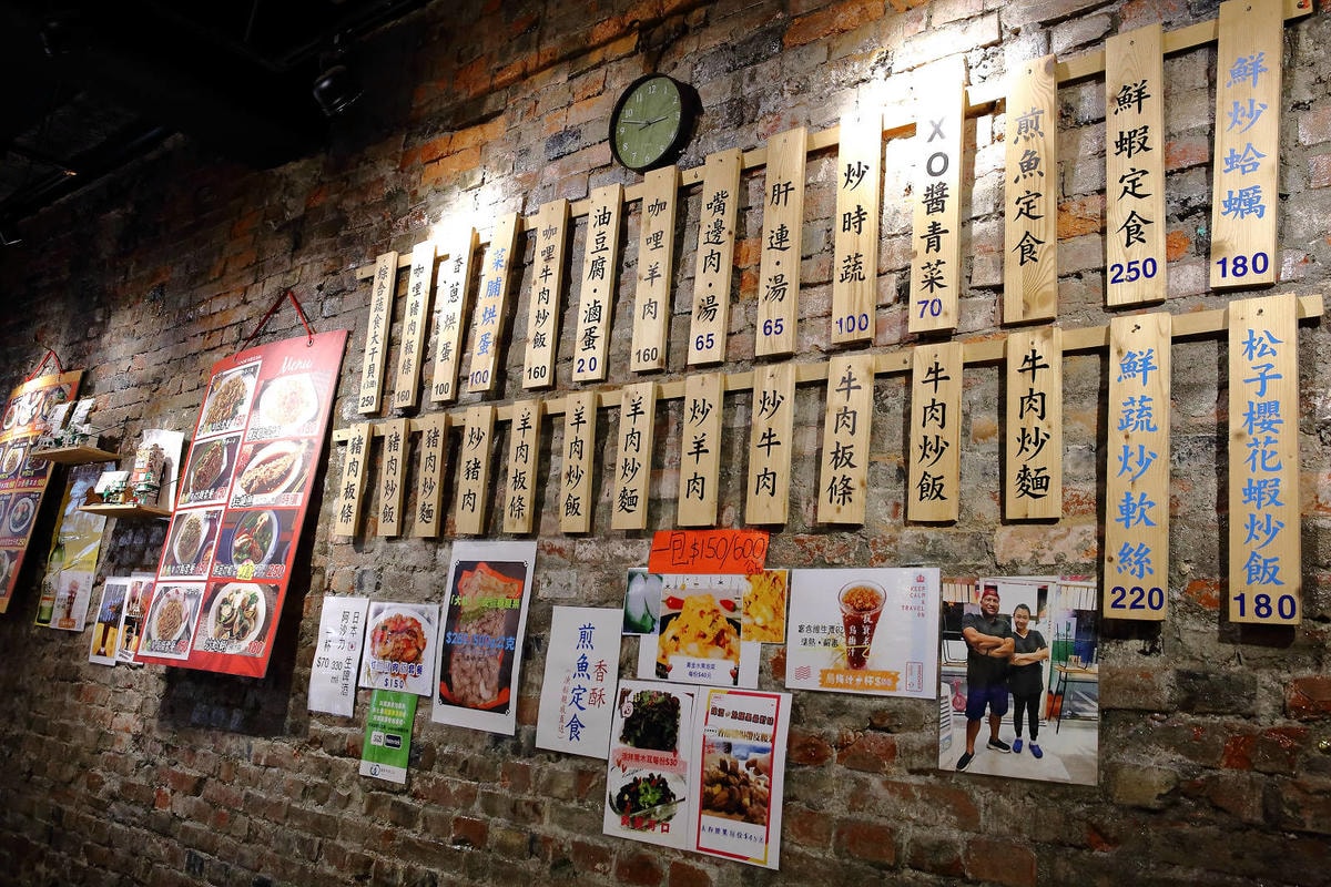 【食。台北】鼎薌小館〜台北車站好吃平價熱炒店推薦!老闆就是任