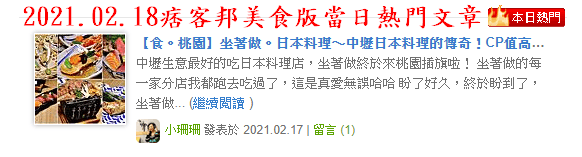 110.02.18.png 110.02.18.png