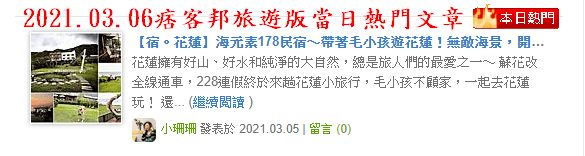 110.03.06.png 110.03.06.png