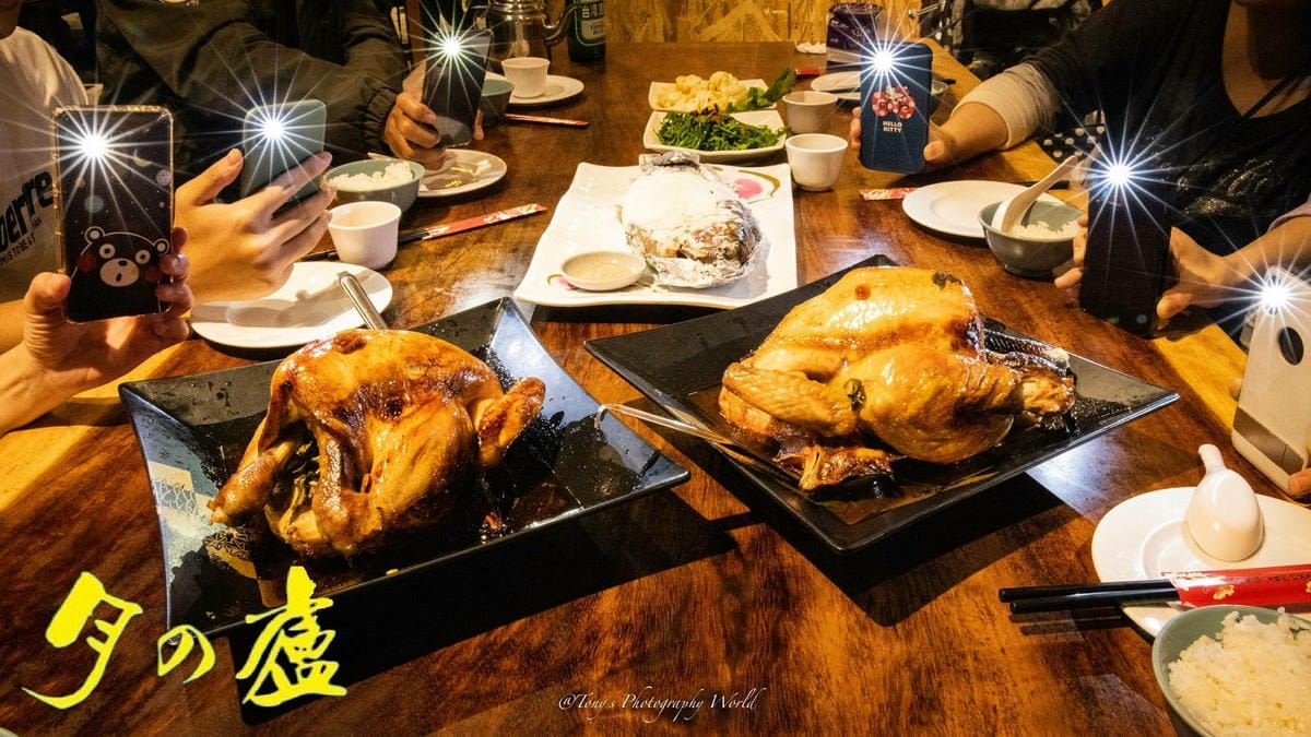 2021227@花蓮_210302_26.jpg 2021227@花蓮_210302_26.jpg