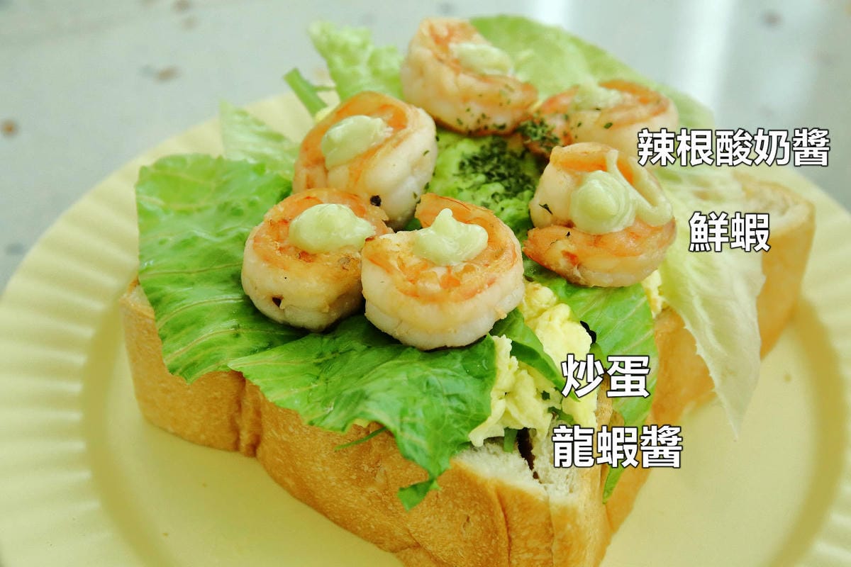 【食。台中】Nago Nago-寵物友善餐廳〜台中2021新