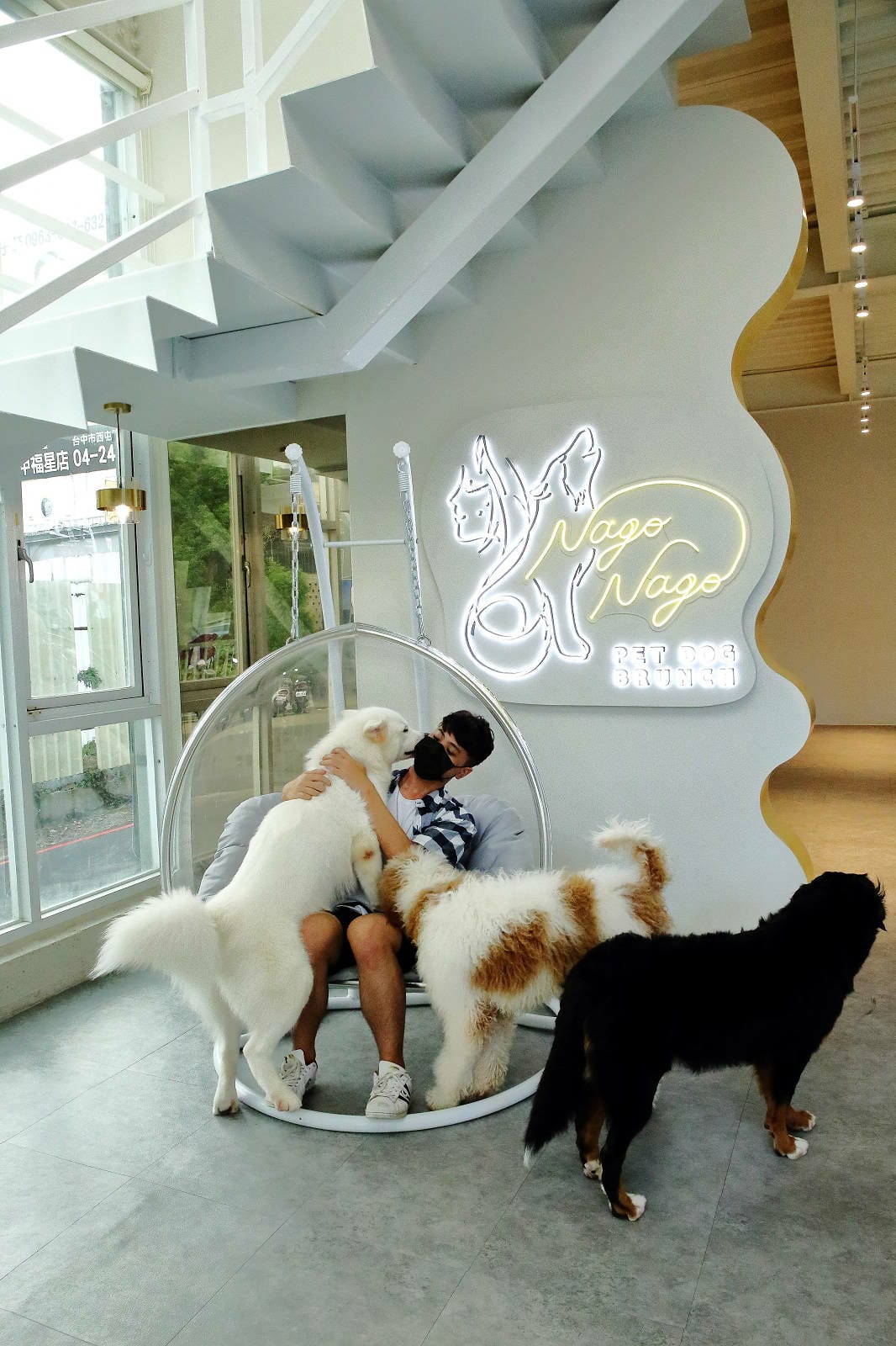 【食。台中】Nago Nago-寵物友善餐廳〜台中2021新