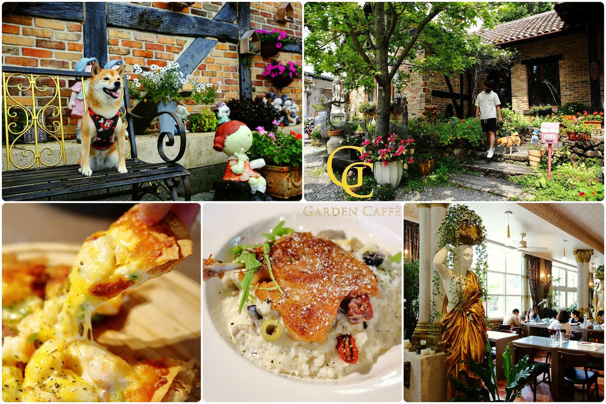 【南投寵物友善餐廳、旅遊景點懶人包】帶毛小孩吃喝玩樂趴趴GO 【南投寵物友善餐廳、旅遊景點懶人包】帶毛小孩吃喝玩樂趴趴GO