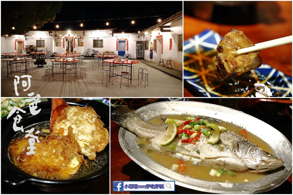 【南投寵物友善餐廳、旅遊景點懶人包】帶毛小孩吃喝玩樂趴趴GO 【南投寵物友善餐廳、旅遊景點懶人包】帶毛小孩吃喝玩樂趴趴GO