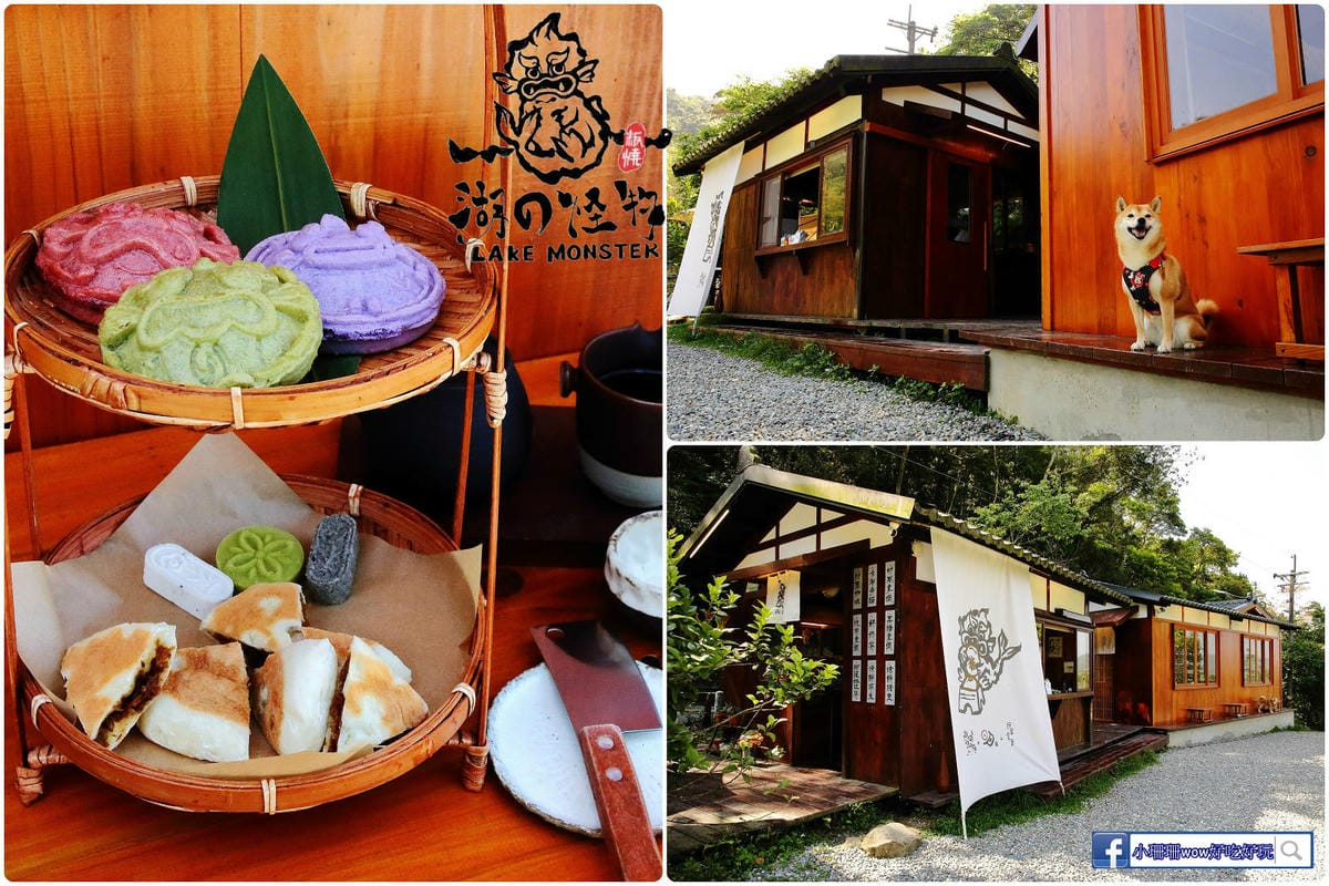 【南投寵物友善餐廳、旅遊景點懶人包】帶毛小孩吃喝玩樂趴趴GO 【南投寵物友善餐廳、旅遊景點懶人包】帶毛小孩吃喝玩樂趴趴GO