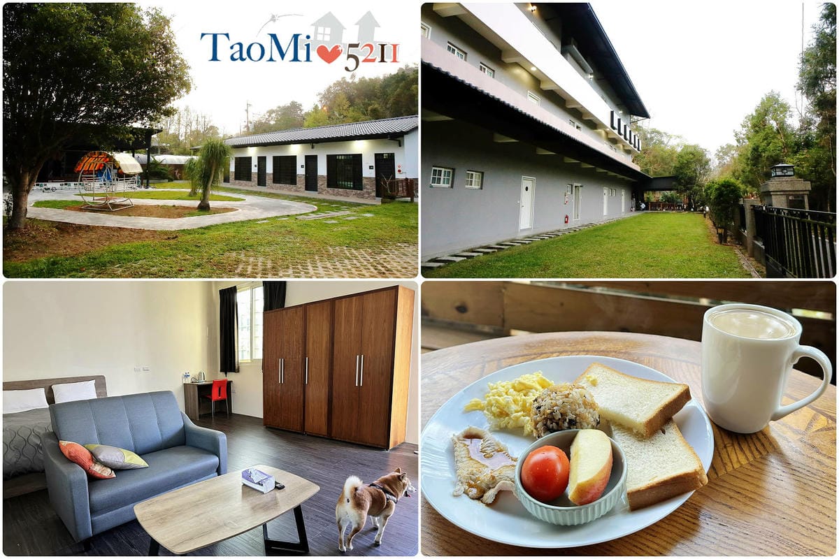 【南投寵物友善餐廳、旅遊景點懶人包】帶毛小孩吃喝玩樂趴趴GO 【南投寵物友善餐廳、旅遊景點懶人包】帶毛小孩吃喝玩樂趴趴GO