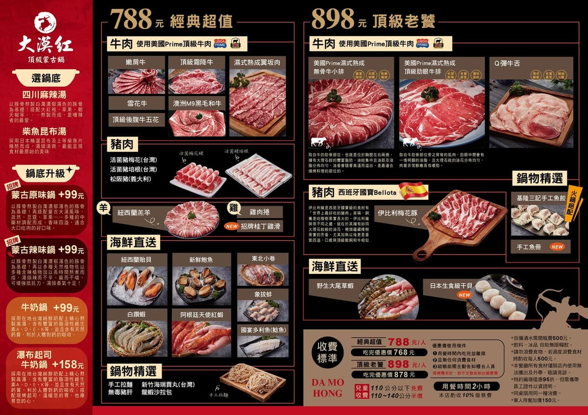 257950976_4481336221943759_8657302498541507418.jpg 257950976_4481336221943759_8657302498541507418.jpg