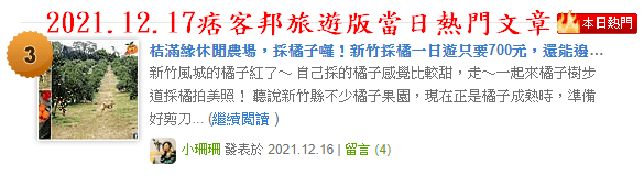 110.12.17.png 110.12.17.png