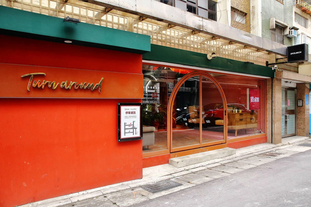 【台北家具推薦】億家俱全館六折!送貨到府、免費安裝、貨到付款