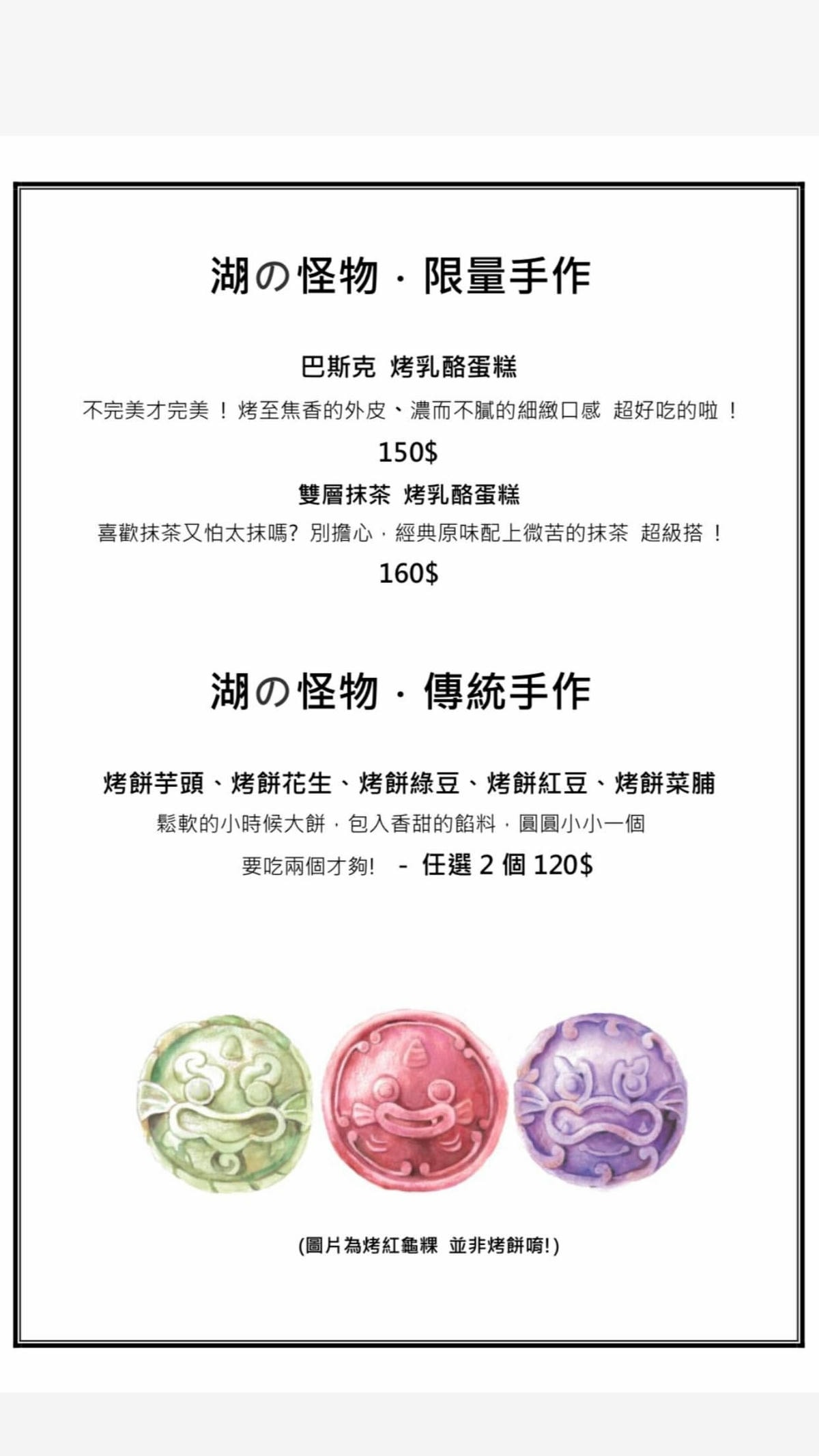 274782739_4850161485060292_7222340766701424080.jpg 274782739_4850161485060292_7222340766701424080.jpg